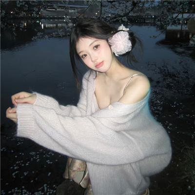 孽欲人魔